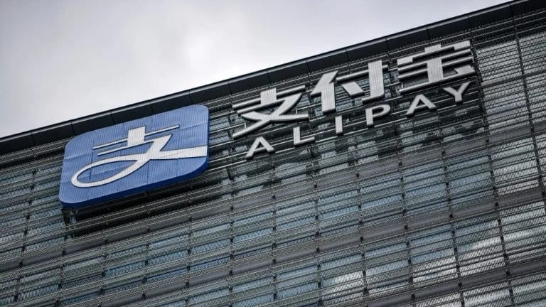 Fachada do Ant Group, dono do Alipay